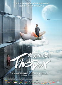 97精品伊人久久久大香线蕉